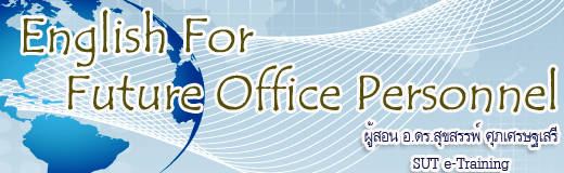 English for Future office Personnel