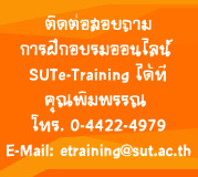 contact
